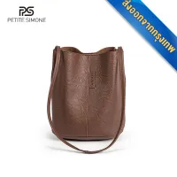 PETITE SIMONE Fashion Pu Leather Bag Women