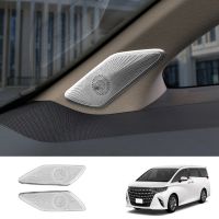 For Alphard 40 Series 2023+ Front a Pillar Triangle Audio Stereo Speaker Trim Cover Car Accessories