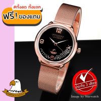 AMERICA EAGLE นาฬิกาข้อมือผู้หญิง สายสแตนเลส รุ่น AE106L - PinkGold/Black