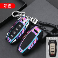 4ปุ่มรถ Key Case สำหรับกำแพง Haval Jolion H9 H6 F7 F7X F7H H7 M6 H8 GMW Dargo รถ Remote Key Shell