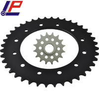 LOPOR CNC 16T42T Front Rear Motorcycle Sprocket for 701 Svartpilen 19-20 701 Vitpilen 18-20 690 Duke 08-19 Duke R 10-17