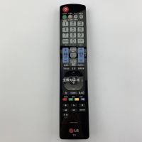 Brand new original AKB73755438/5422 remote control for LG LCD TV