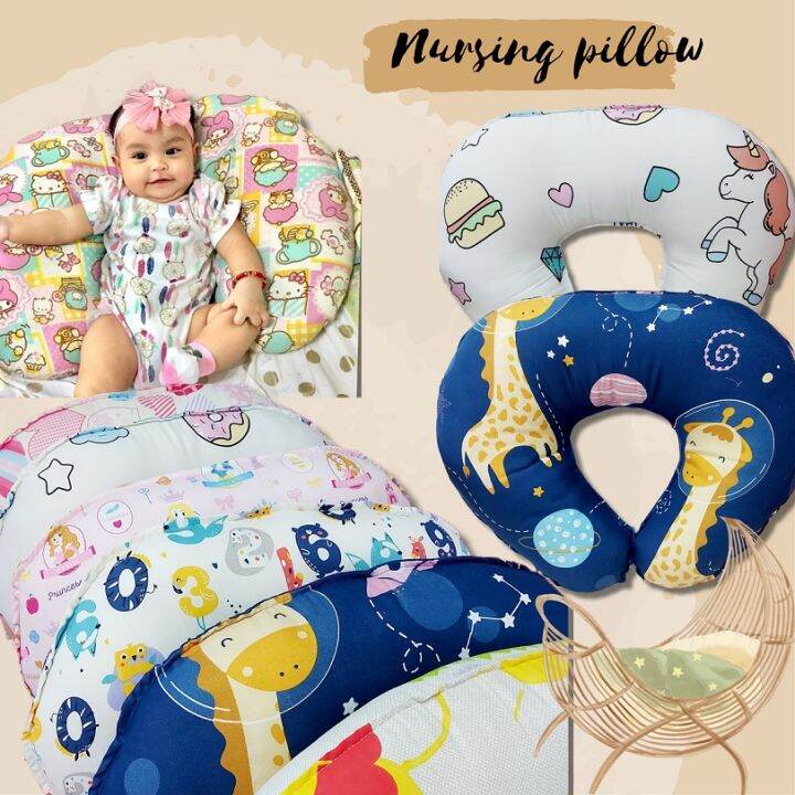 Nursing 2024 pillow lazada