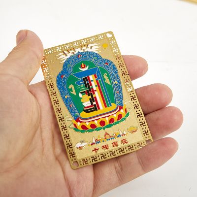 [hot]☽❈﹍  Best Selling Shui Tibet Amulets Card Protection Buddhist and Taoist Gold