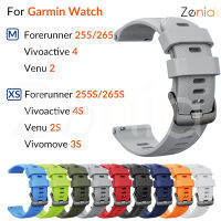 Zenia 22มม. 18มม. คุณภาพสูงผิวเปลี่ยนสายนาฬิกาซิลิโคนสำหรับผู้เบิกทาง Garmin Forerunner 265 265S 255 255S Music Venu 2 2S Vivoactive 4 4S Vivomove 3S Rey Captain Marvel First Avenger Forerunner265 Forerunner265S Venu2 Venu2S อุปกรณ์เสริม