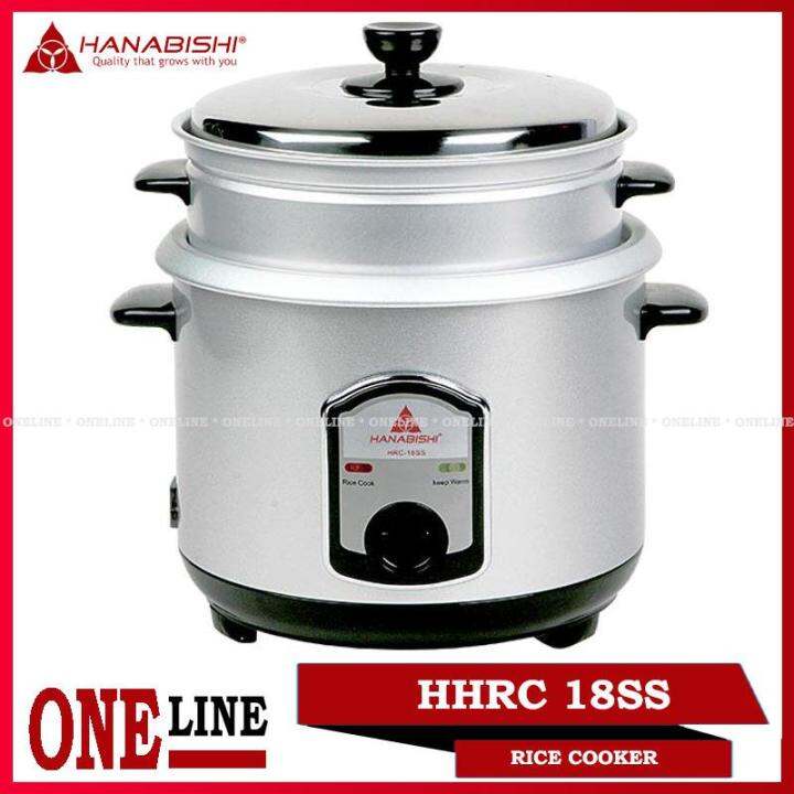 Oneline HANABISHI RICE COOKER HHRC 18SS | Lazada PH