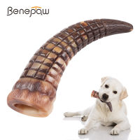 Benepaw ทนทานสุนัขเคี้ยวของเล่นสำหรับก้าวร้าว Chewers ปลอดสารพิษยางของเล่นสัตว์เลี้ยงสำหรับสุนัขขนาดใหญ่ขนาดกลางขนาดเล็กการงอกของฟันเนื้อรส