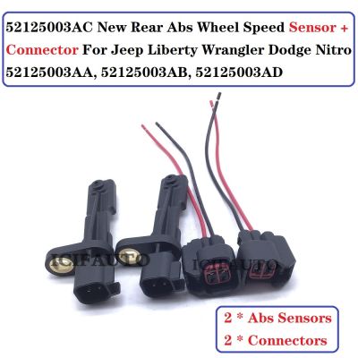 52125003AC New Rear Abs Wheel Speed Sensor amp; Connector For Jeep Liberty Wrangler Dodge Nitro 52125003AA 52125003AB 52125003AD