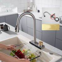 Pull-Out Kitchen Waterfall Faucet Hot And Cold Rainwater Free Spinning Spray Stream Nozzle Deck Mount Gun Grey