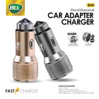 PRO+++ โปรโมชั่น BLL CAR CHARGER รุ่น2503 ที่ชาร์จในรถ ที่ชาร์จแบตในรถ พร้อมที่ทุบกระจก หัวชาร์จ อะแดปเตอร์ 2ช่อง USB รับประกัน 1 ปี มีบริการจัดส่ง อะ แด ป เตอร์ อะแดปเตอร์ รถยนต์