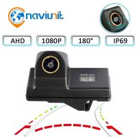 Naviunit Kamera Spion รถ180องศา1920*1080P HD AHD สำหรับ Toyota Reiz Land Cruiser 100 200 Prado การมองเห็นได้ในเวลากลางคืนถอยหลัง