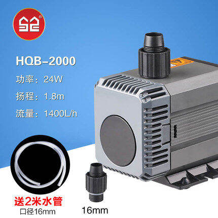 Sensen B-2000/2200/2500 Ultra-quiet Submersible Pump Fish Tank Water ...