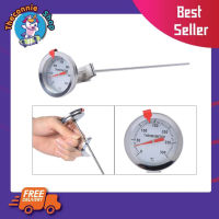 ทีวัดอุณหภูมิอาหาร ขนาด 12นิ้ว Food thermometer ทีวัดอุณหภูมิกาแฟ เทอร์โมมิเตอร์ เครื่องวัดอุณหภูมิแบบสแตนเลส สำหรับทำอาหาร ขนาด 31.5 CM