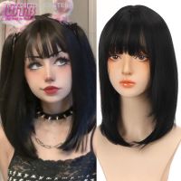 WTB Synthetic Short Straight Black Wigs for Women Medium Shoulder Length Wig with Bangs Daily use Anime Clavicle Fake Hair [ Hot sell ] TOY CENTER