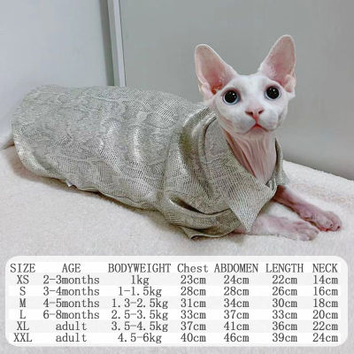 Sphynx Cat Clothes，Serpentine Road Breathable Summer Cotton Shirts Pet Clothes, Button Kitten T-Shirts For Sphinx Fairless Cat