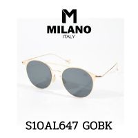 Milano Sunglass แว่นตากันแดด แว่นกันแดด ใส่ได้ทั้งชายและหญิง รหัส S10AL647  พร้อมส่ง ราคาพิเศษ *