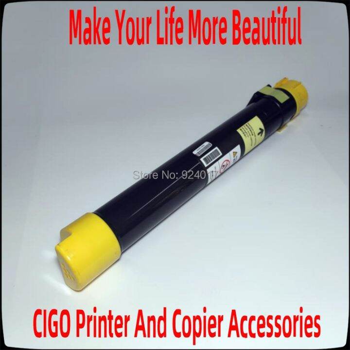 Refill Toner Cartridge For Xerox Docucentre V C2263 C2265 Printer