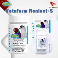 Vetafarm Ronivet-S โรนิเวท-เอส (วิตามินแก้โรคแคงเกอร์) ไม่ส่งผลต่อระบบประสาทของนก