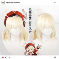 [No need to trim! ND Home] Keli Genshin Impact style cos wig restores thick hair