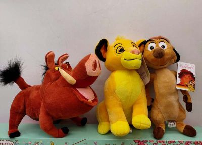 Officia Lion King ทิมอน Kion Pumbaa ตุ๊กตาหนานุ่มตุ๊กตาสัตว์น่ารักขนาด20ซม. 8นิ้ว Kids Toys เด็กหญิงเด็กชายสำหรับเป็นของขวัญเด็ก *