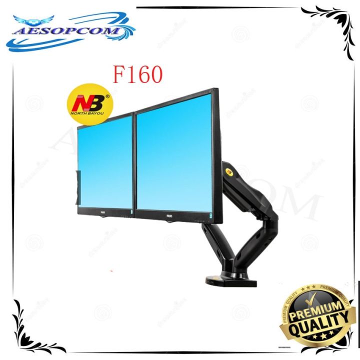 NB F160 North Bayou F160 Dual Monitor Desk Mount Stand lcd bracket for ...