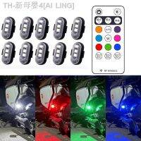 【CW】☸■  Motorcycle Warning Car Flash Drone With Strobe 7 Color Indicator Safety Lights