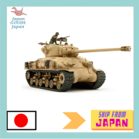 Tamiya 1/35ชุดทหารขนาดเล็ก No.323ชาวอิสราเอลรถถังกองทัพ M51โมเดลพลาสติก Super หมอผี35323ของแท้และผลิตในประเทศญี่ปุ่นซื้อด้วยบัตรกำนัล! และติดตามเรา!