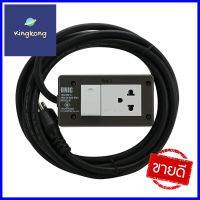 บล็อคยาง 2x4 พร้อมสาย VCT 3x1.5 1 ช่อง 1 สวิตซ์ UNIC B1-1 3 เมตร สีเทาRUBBER SOCKET BOX 2x4 WITH VCT CABLE 3X1.5 1-OUTLET 1-SWITCH UNIC B1-1 3M GREY **ด่วน ของมีจำนวนจำกัด**