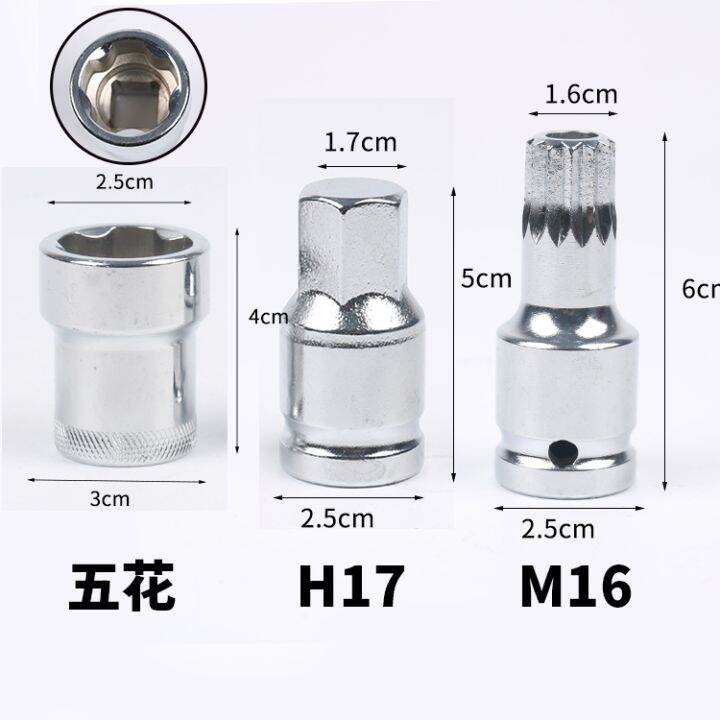 21 oil sump oil drain screw special tool gearbox oil drain wrench