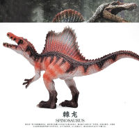 ? Sile Toy Store~ Spinosaurus Dinosaur Model Animal Toys Egyptian Spinosaurus Animal Jurassic Gift For Children