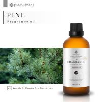 PARFUMSCENT หัวน้ำหอม Pine Fragrance Oil FOG5074727