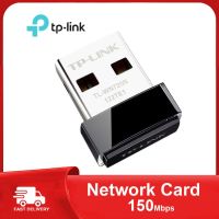 TP-LINK WN725N Wireless Wifi LAN Network Card 150Mbps WI-FI Adapter TP LINK TL-WN725N for Computer Networking USB Wi-fi Antenna