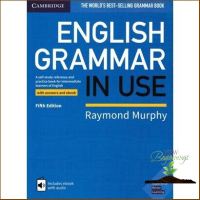 Loving Every Moment of It. ! &amp;gt;&amp;gt;&amp;gt; หนังสือ ENGLISH GRAMMAR IN USE WITH ANS&amp;INTERACTIVE E-BOOK (5ED) **เวอร์ชั่นล่าสุด**