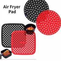 Reusable Silicone Air Fryer Non-Stick Steamer Baking Inner for Accessories Round