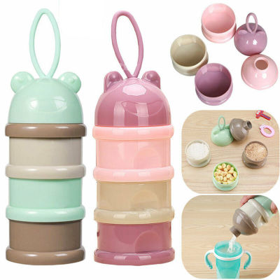 Milk Powder Dispenser Holder Formula Container Baby Food Colorful Feeding Box