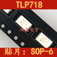 10pcs TLP718 SOP6 P718 TLP718F