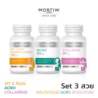 MORTIW Set 3 สวย ผิวสิวรอย คอลลาเจน วิตามินซี (หมอทิว)