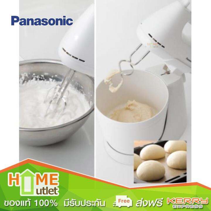 panasonic-เครื่องผสมอาหาร-3-ลิตร-กำลังไฟ-175-วัตต์-รุ่น-mk-gb3wsn