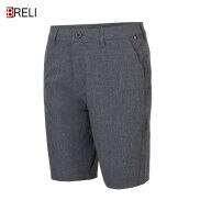 Quần Short nam thể thao Breli - BQS2027-1M-DKG Công nghệ Nhật Bản