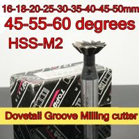 D16 D18 D20 D25 D30 D35 D40 D45 D50 X 45 55 60องศา Hss-M2ร่อง Dovetail เครื่องตัดการประมวลผล: เหล็ก