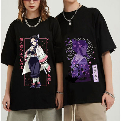 [มีสินค้า]อะนิเมะ Demon Slayer T เสื้อ Unisex Tanjirou Kamado เสื้อยืดผู้หญิง