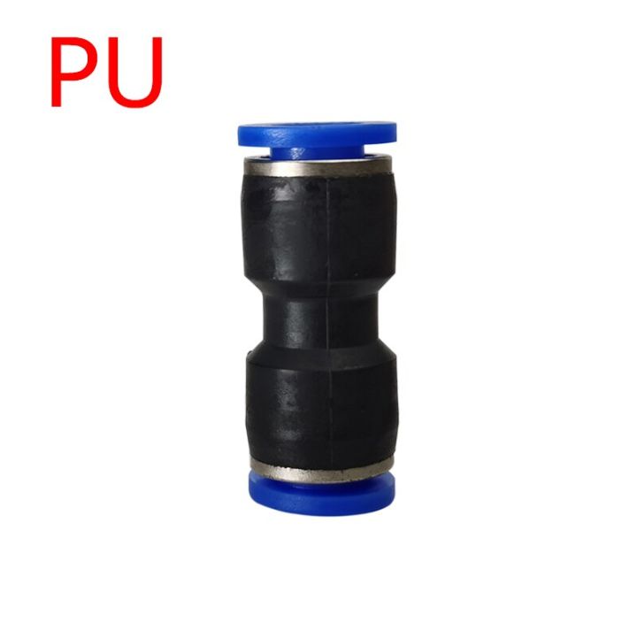 1pcs-pu-type-pneumatic-fitting-pipe-gas-connectors-direct-thrust-4-to-12mm-plastic-hose-quick-couplings-pipe-fittings-accessories