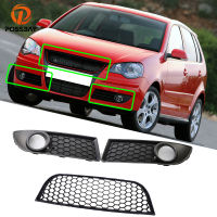 Car Front Lower Bumper Grille Fog Lights Cover Grills Caps for VW Polo MK4 9N3 2005-2009 Facelift Grilles Auto Exterior Parts