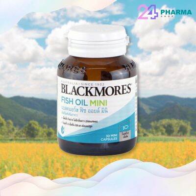 Blackmores Fish Oil Mini Caps (60 เม็ด) น้ำมันปลาเม็ดเล็ก กลืนง่าย