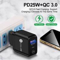 25W QC3.0ชาร์จ USB เร็วที่ชาร์จสำหรับไอโฟน13 5V ติดผนังชาร์จหน้าจอ5A