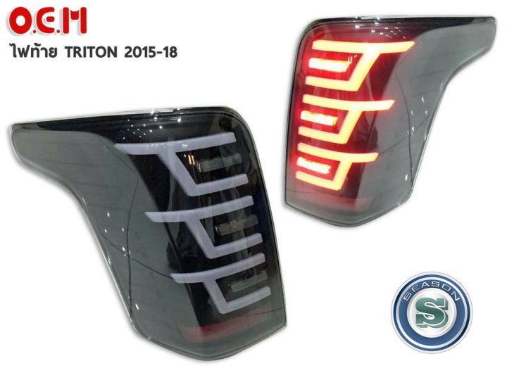 ไฟท้าย-mitsubishi-triton-2014-2018-light-bar-สีดำ-ไฟท้ายแต่งมิตซูบิชิ-ไทรตัน-2014-2018-ไลบาร์-สีดำ