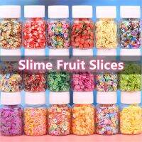 1200Pcs DIY Slime Soft ชิ้นผลไม้เล็บอุปกรณ์ดินเหนียวน้ำหนักเบาอุปกรณ์เสริมกาวแบบครีมวัสดุของเล่นสำหรับ Childr