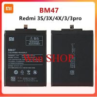 Xiao Mi ต้นฉบับ100% BM47 4100MAh แบตเตอรี่สำหรับ Xiaomi Redmi 3S 3X Redmi 4X Redmi 3 / 3pro BM47แบตเตอรี่เปลี่ยนโทรศัพท์...