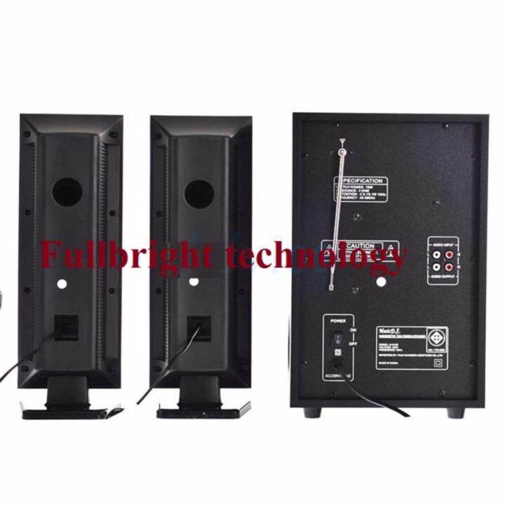 music-d-j-d-918c-2-1-speaker-ลำโพง-ราคาถูก-ลำโพงไร้สาย-ลำโพงบลูทูธ-ลำโพงเบสหนักๆ-ลำโพงคอมพิวเตอร์