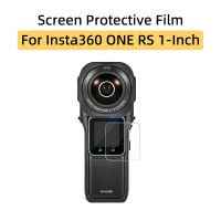 สำหรับ Insta360 ONE RS 1นิ้ว Panoramic Edition กีฬากล้องหน้าจอฟิล์มกระจกนิรภัย Anti-Scratch ป้องกันฟิล์มอุปกรณ์เสริม